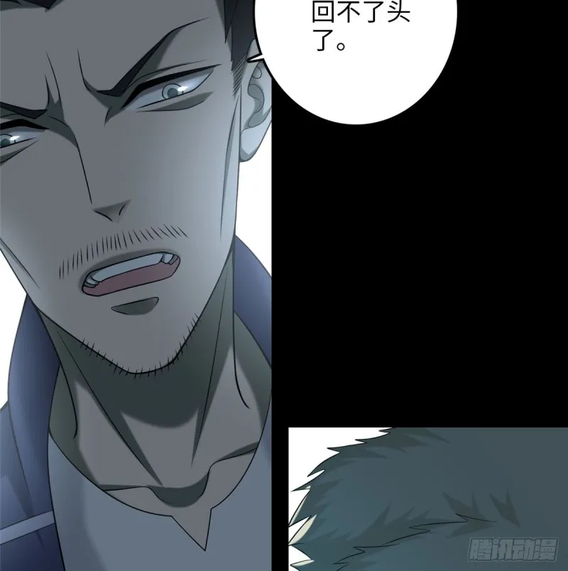 087 第4页