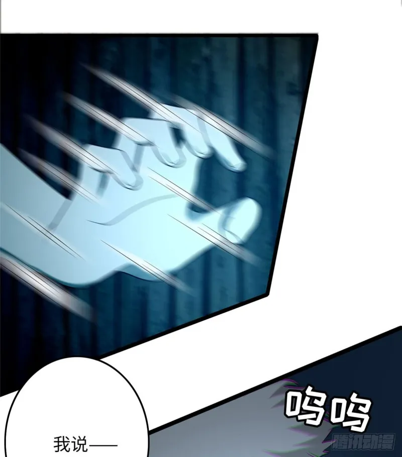 087 第10页