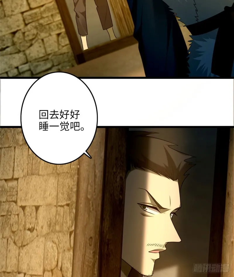 087 第16页