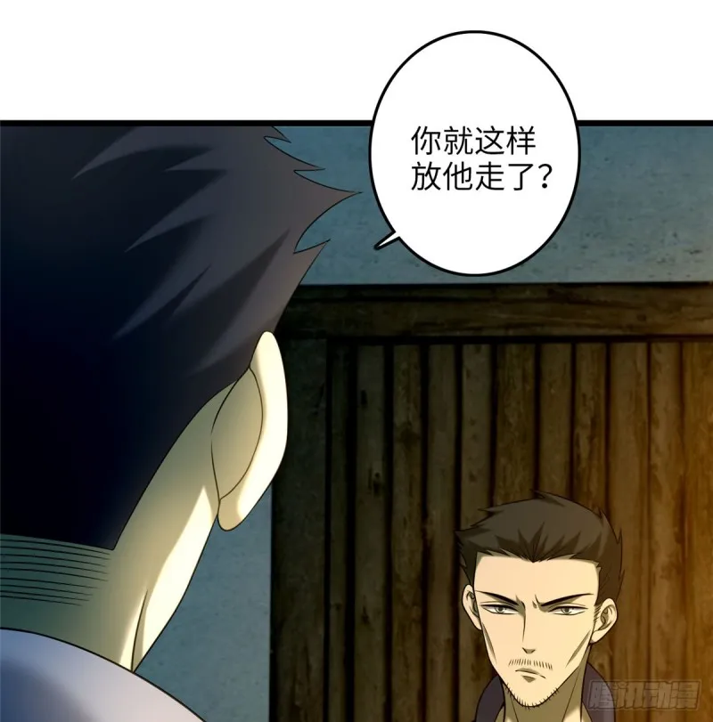 087 第18页