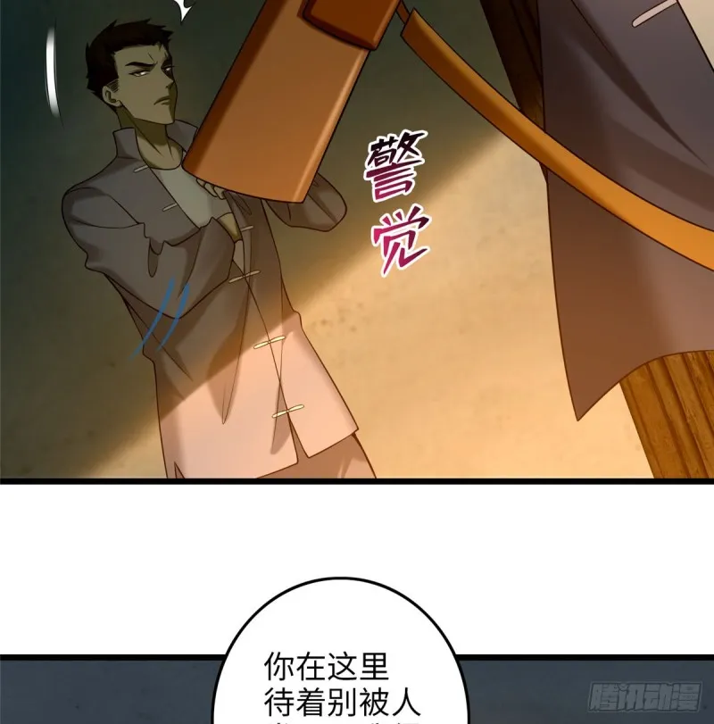 087 第22页