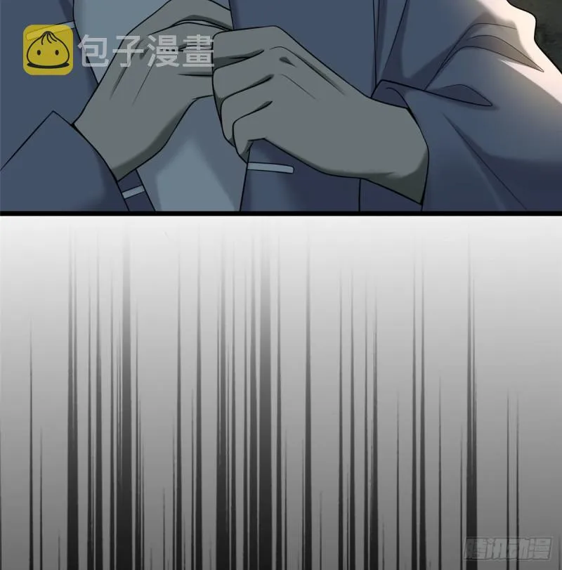 087 第24页