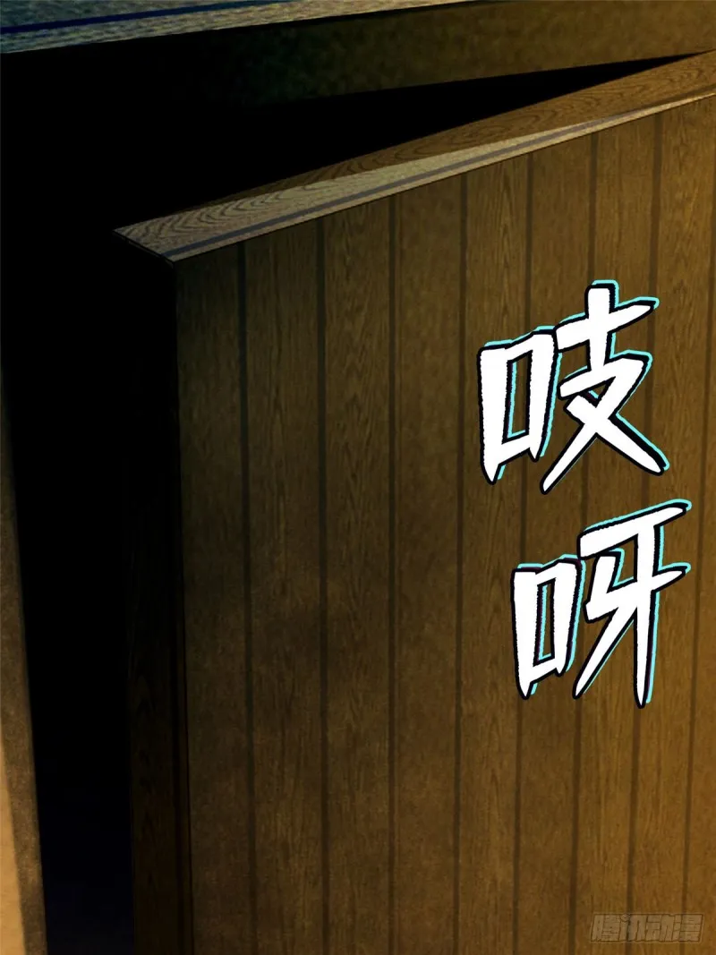 087 第26页