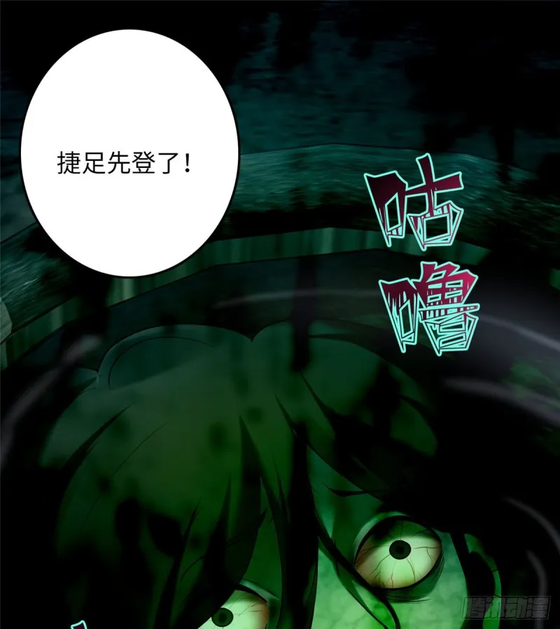 087 第37页
