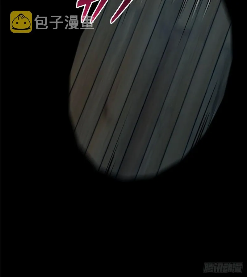 087 第40页
