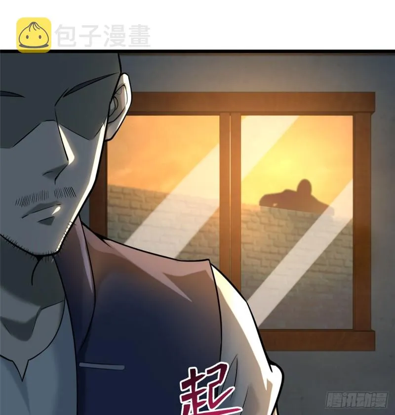 087 第44页