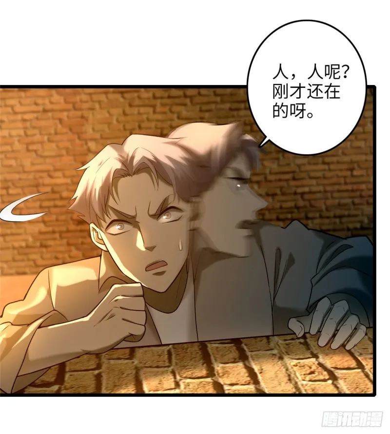 087 第49页