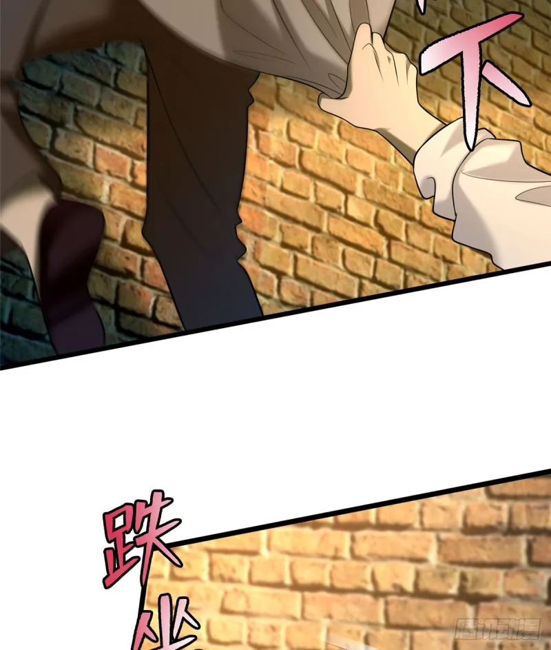 087 第51页