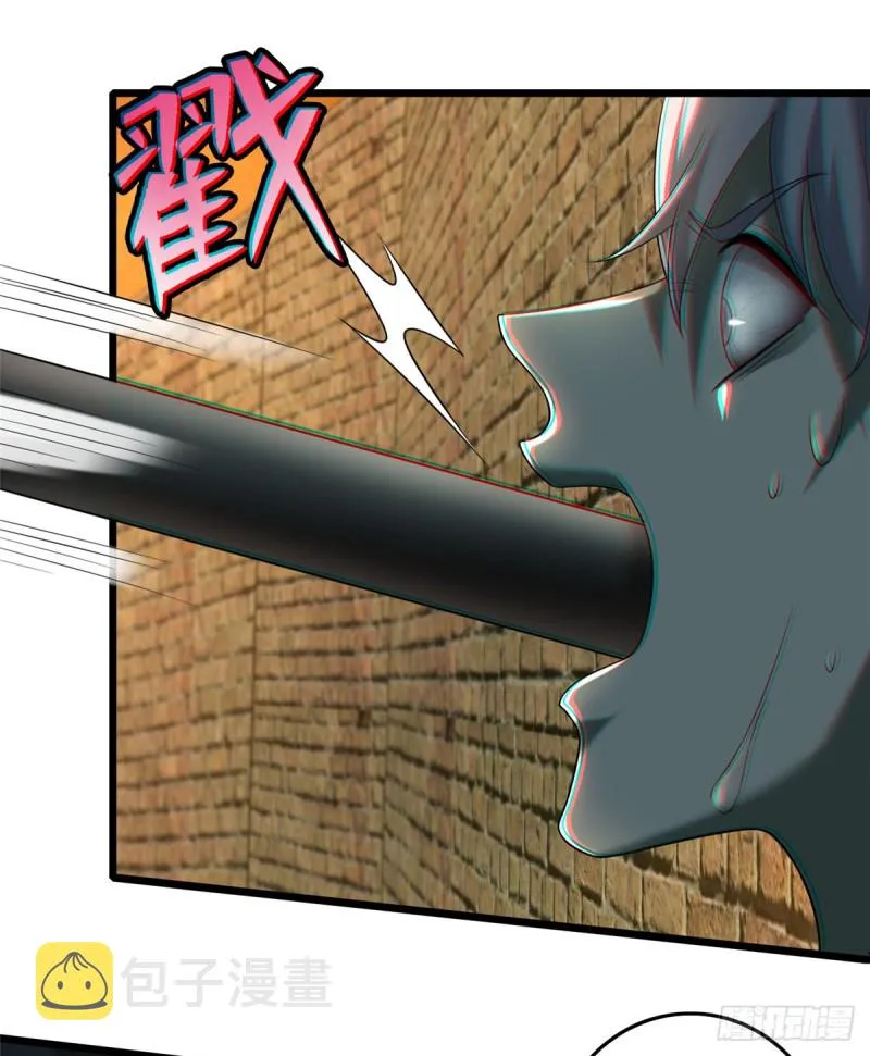 087 第56页