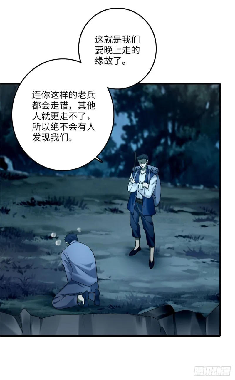 088 第22页