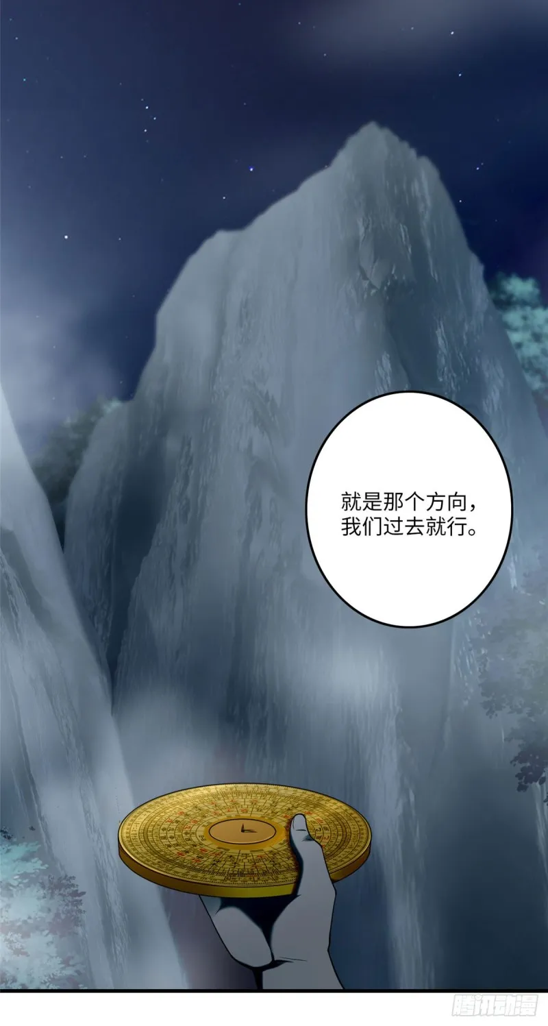 088 第27页
