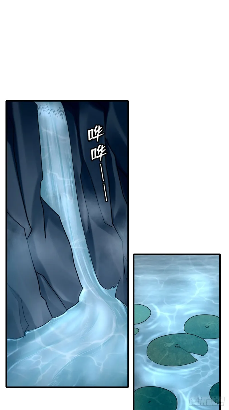 088 第28页