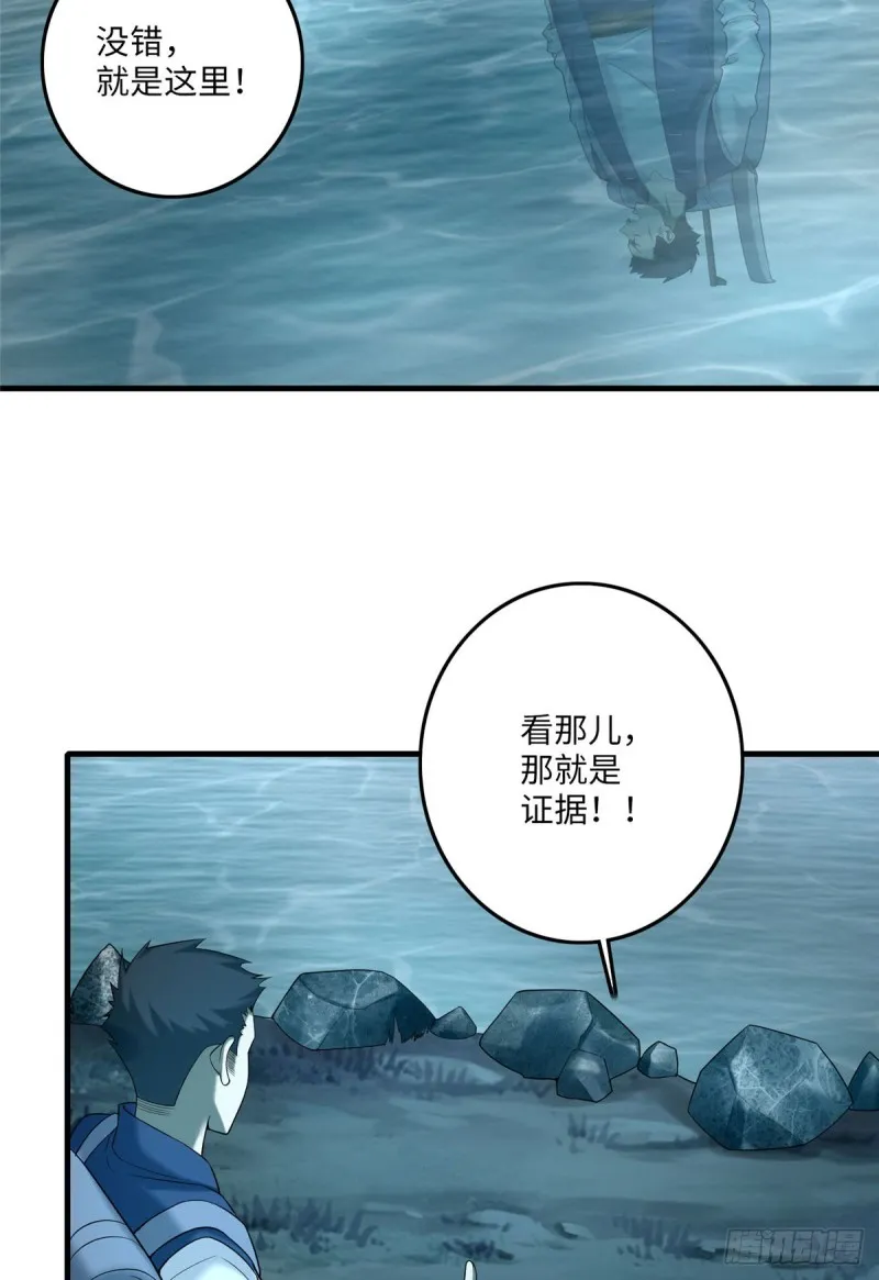 088 第31页