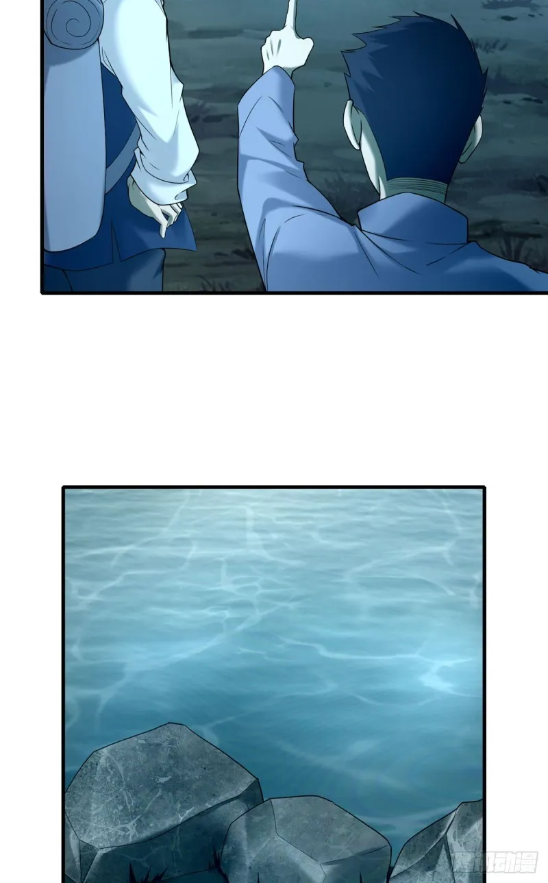088 第32页