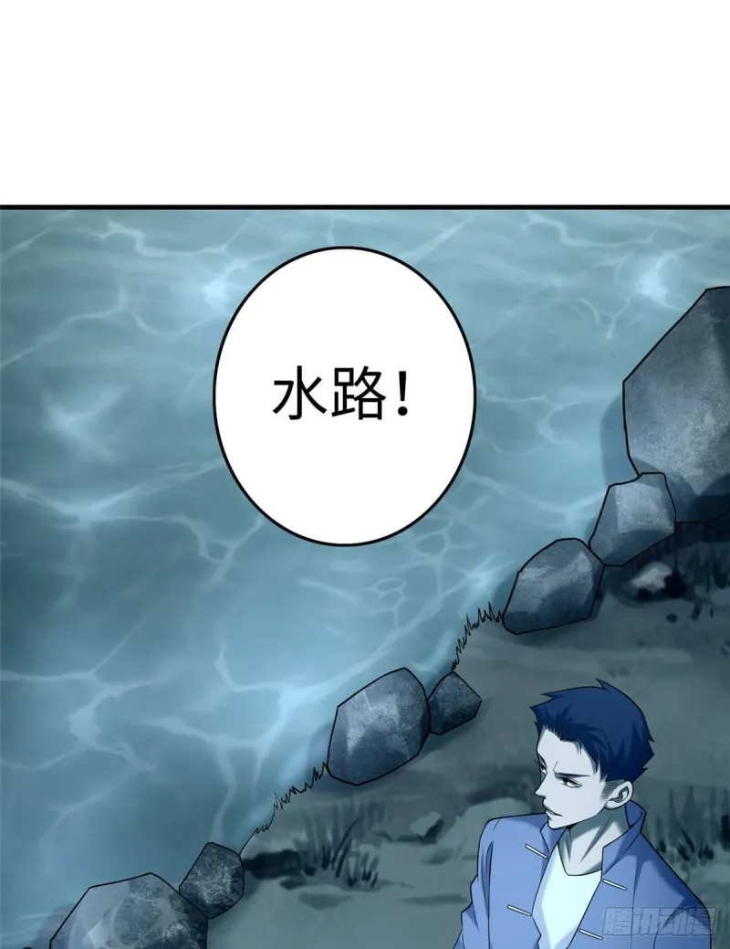 088 第36页