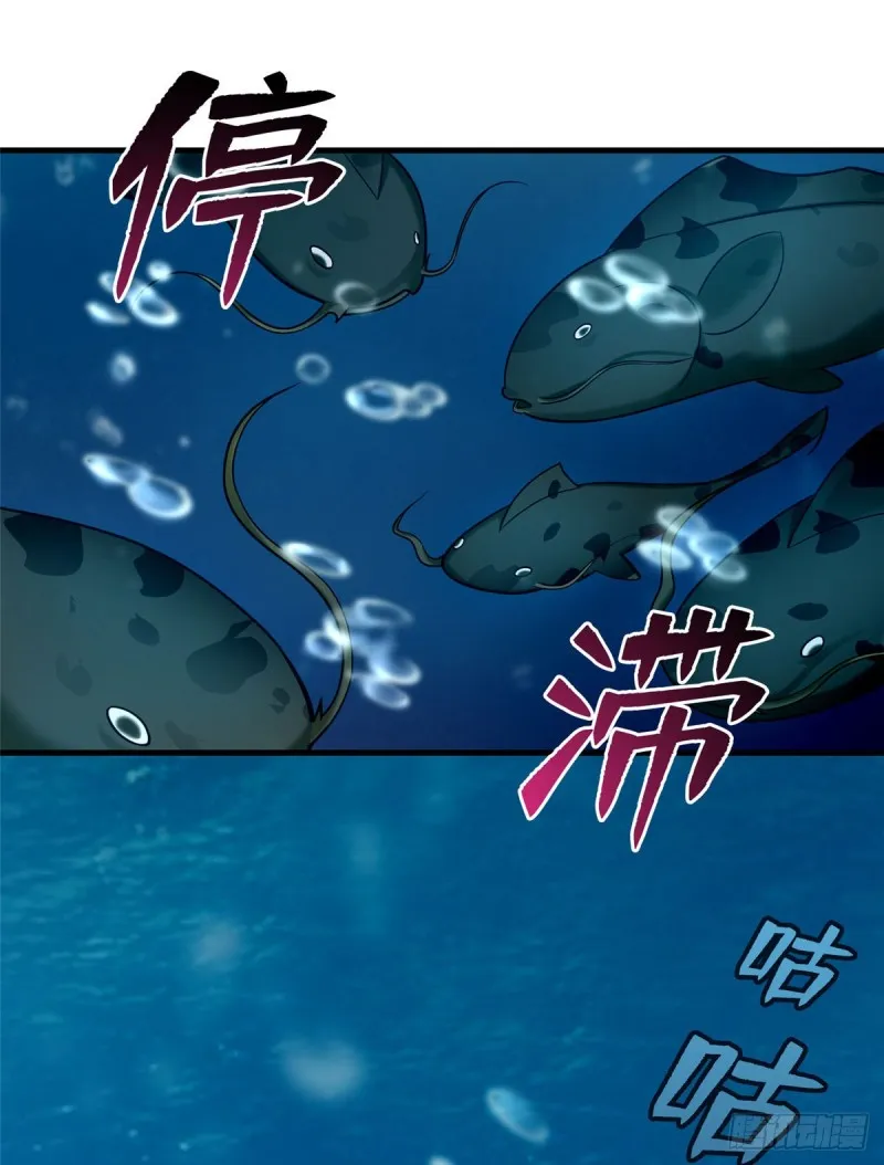 090 第2页