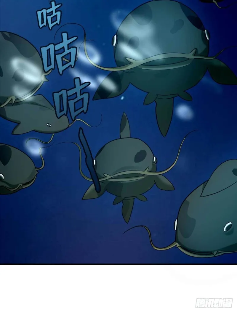 090 第4页