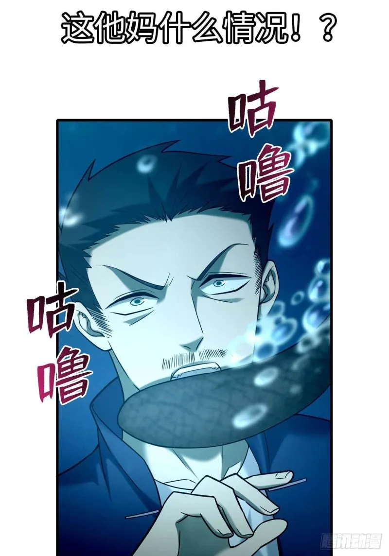 090 第6页