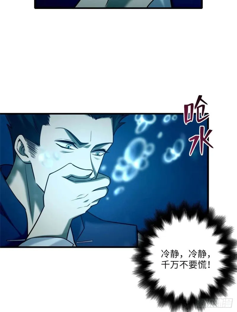 090 第7页
