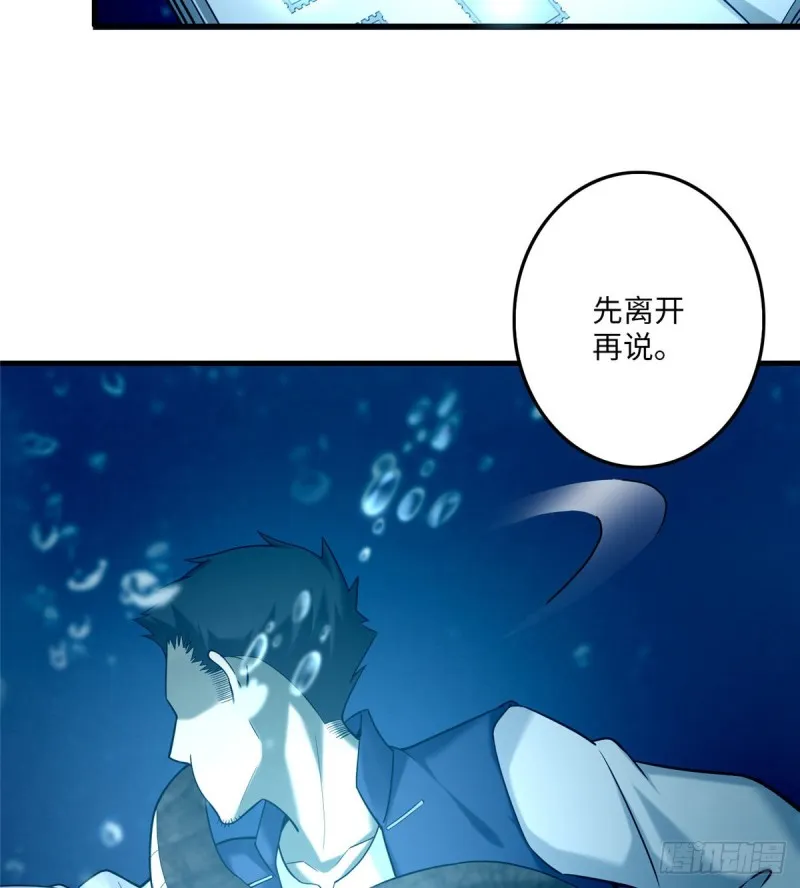 090 第9页