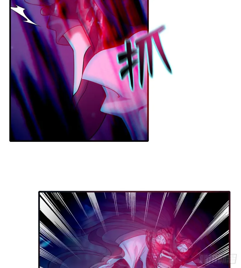 090 第11页
