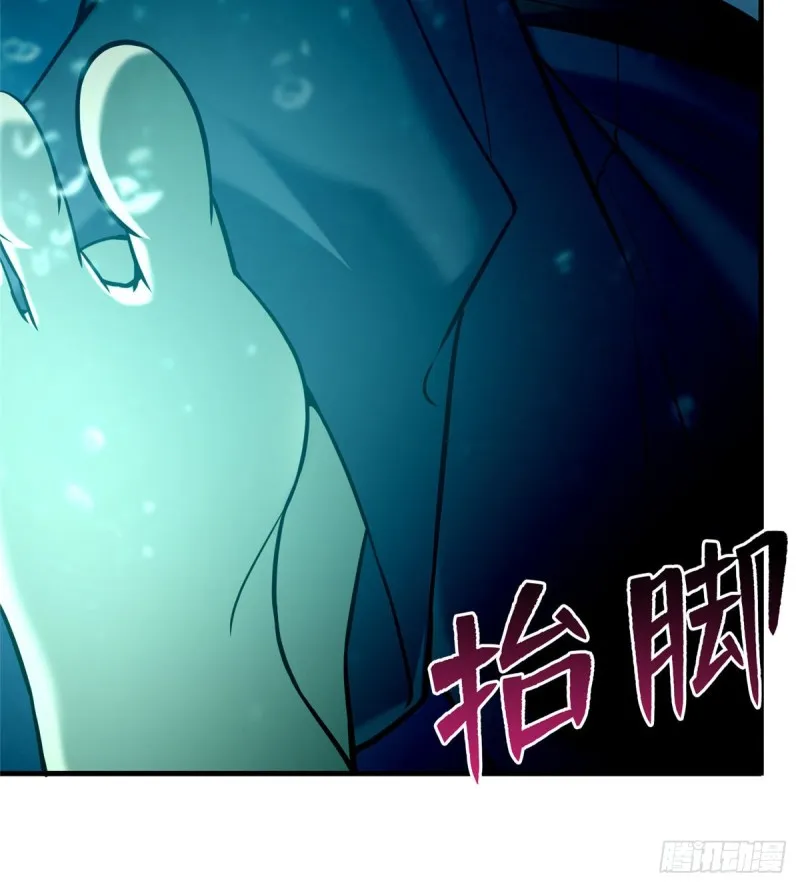 090 第14页