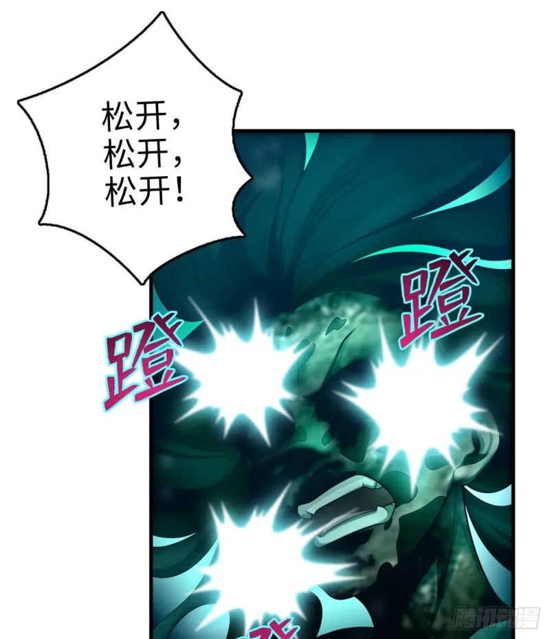 090 第16页