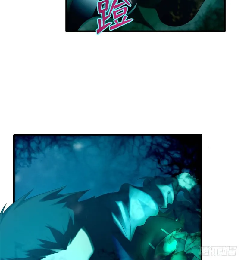 090 第17页