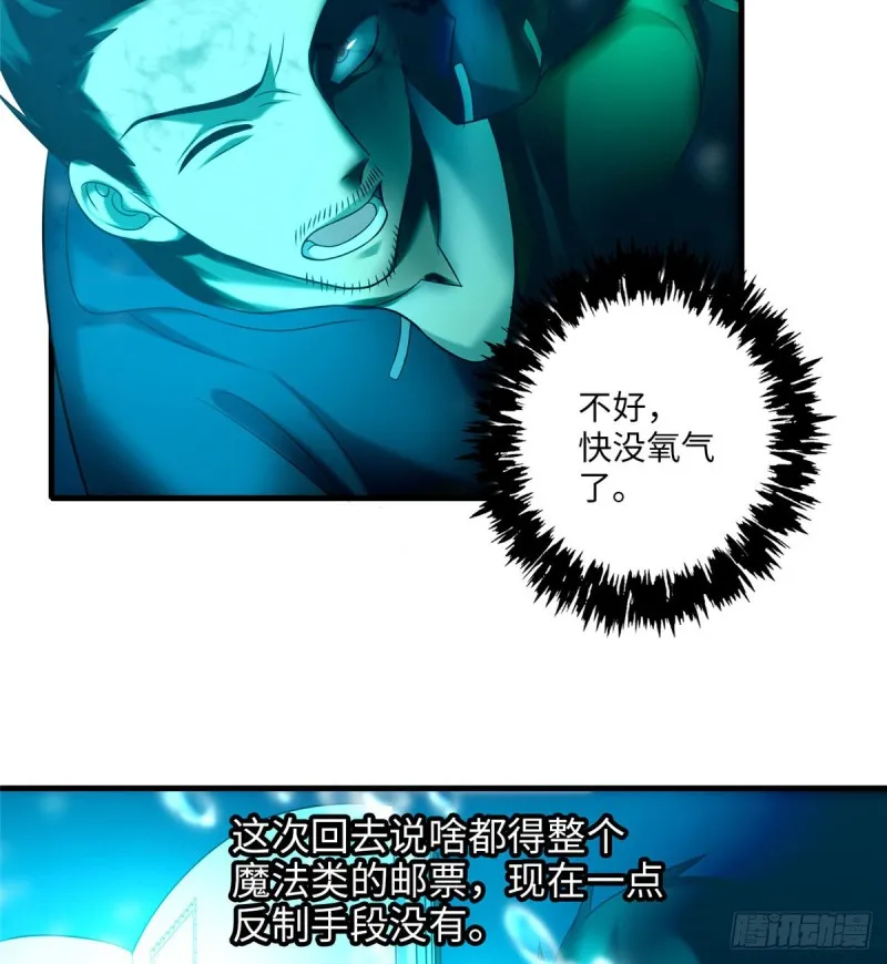 090 第18页