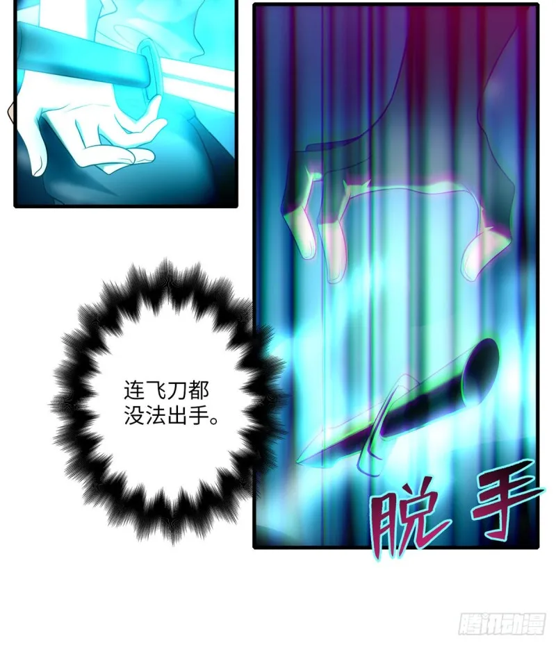 090 第20页