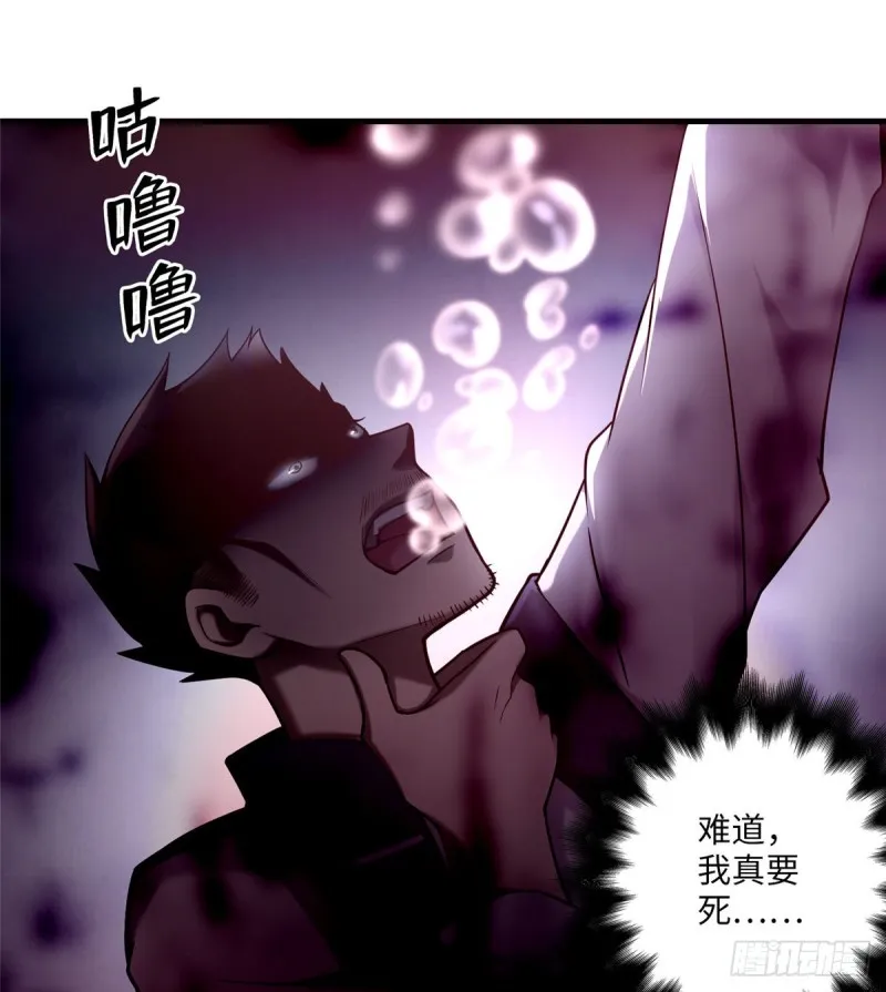 090 第21页