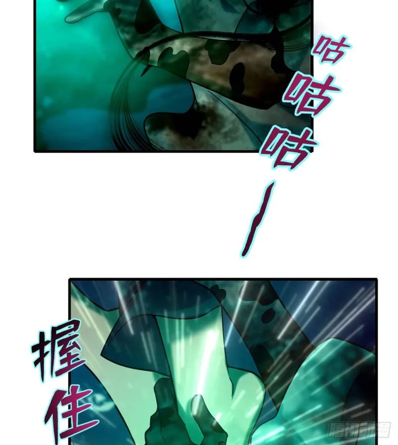 090 第23页