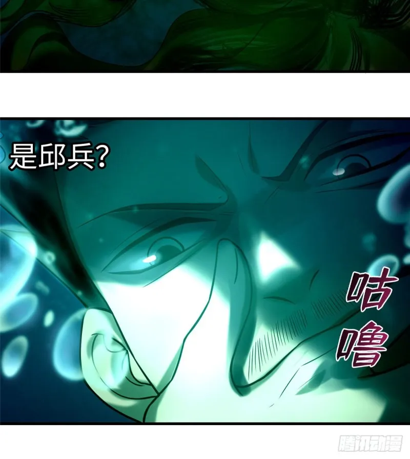 090 第26页