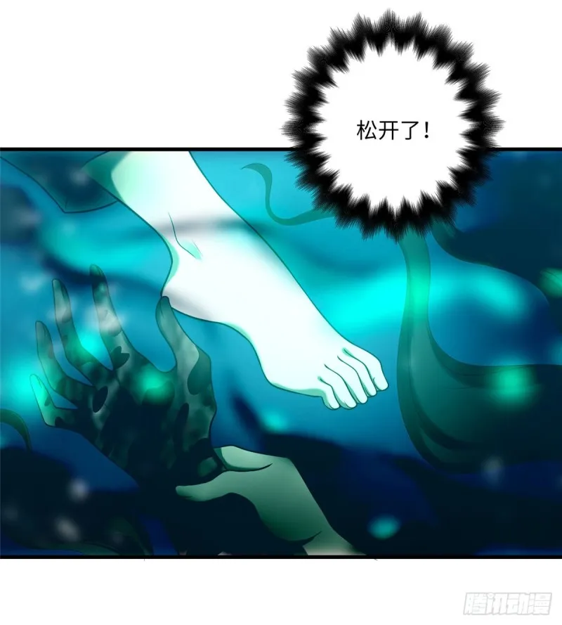 090 第27页
