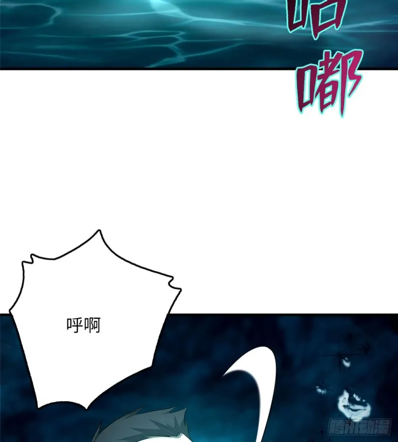 090 第31页