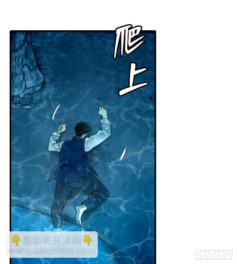 090 第33页
