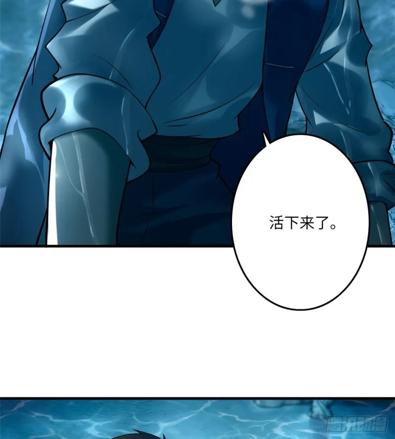 090 第35页