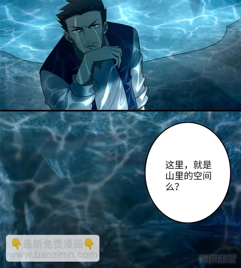 090 第36页
