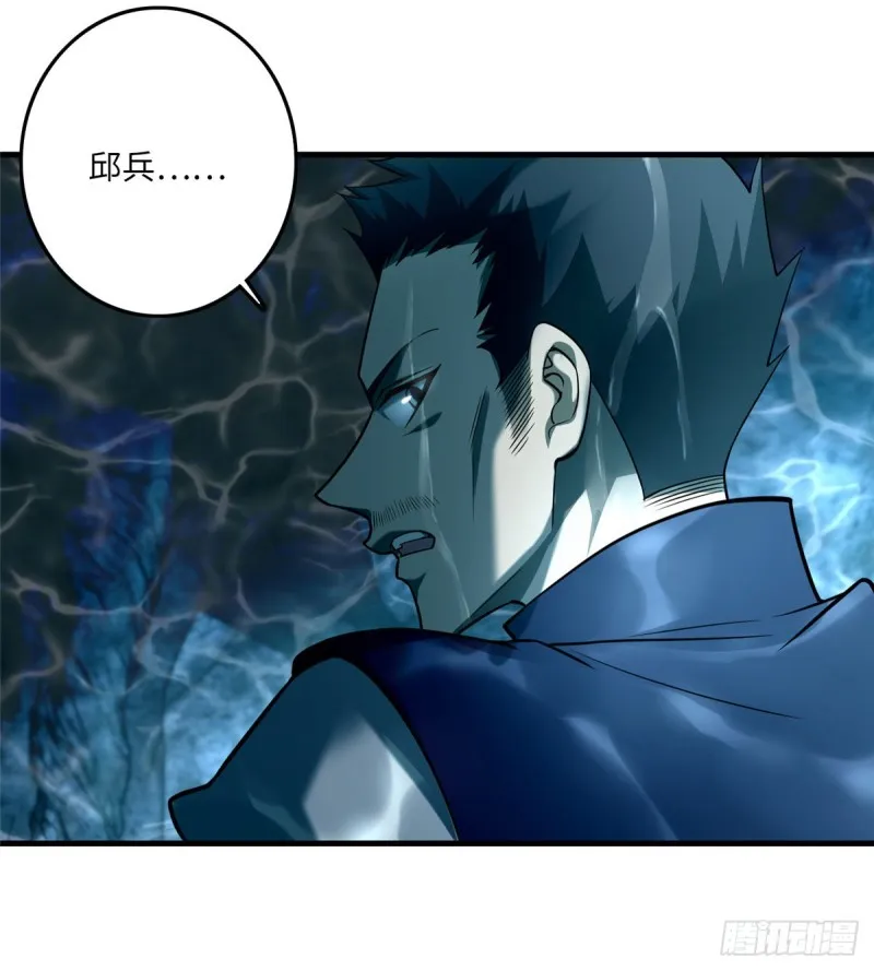 090 第38页
