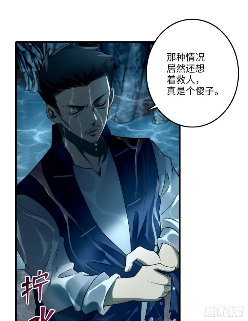 090 第39页