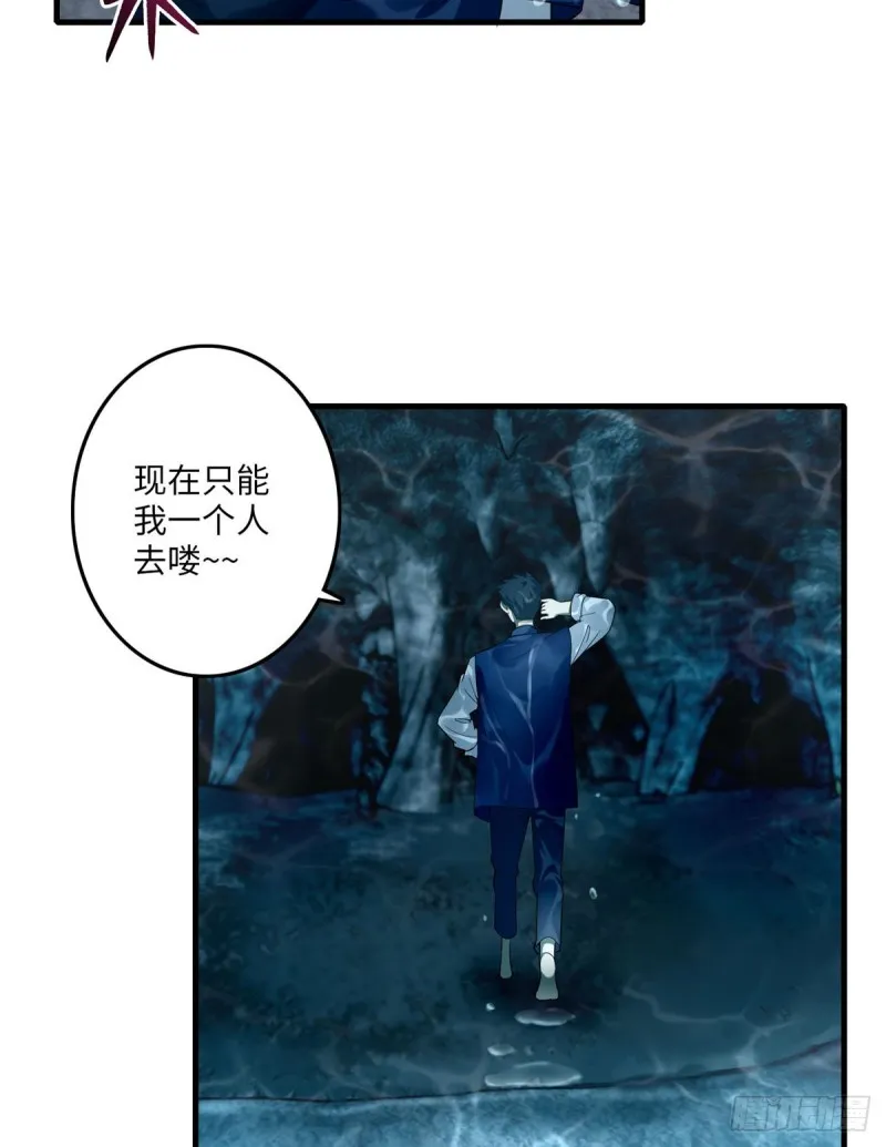 090 第40页