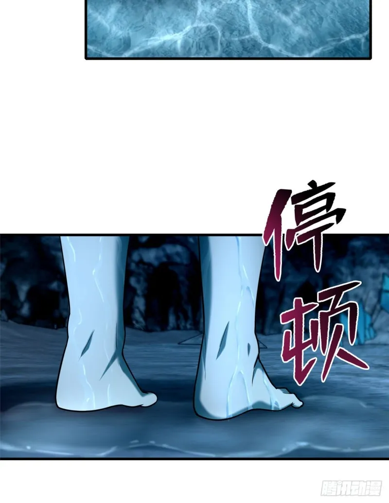 090 第41页