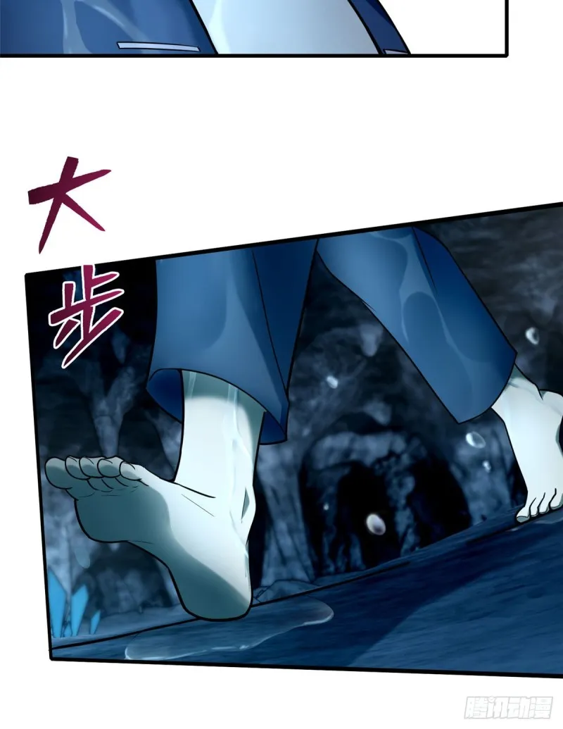 090 第43页