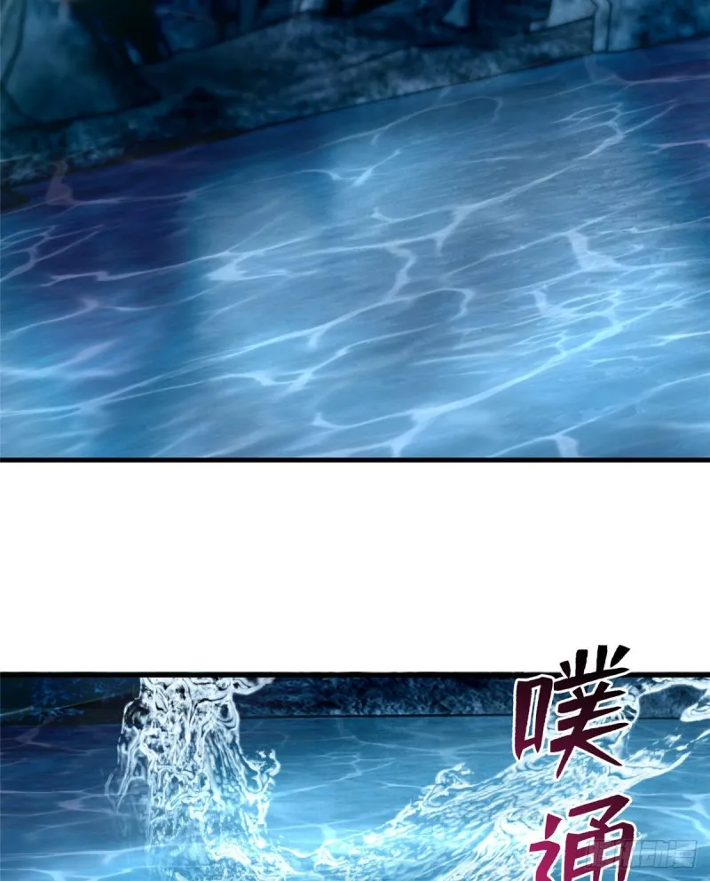 090 第45页