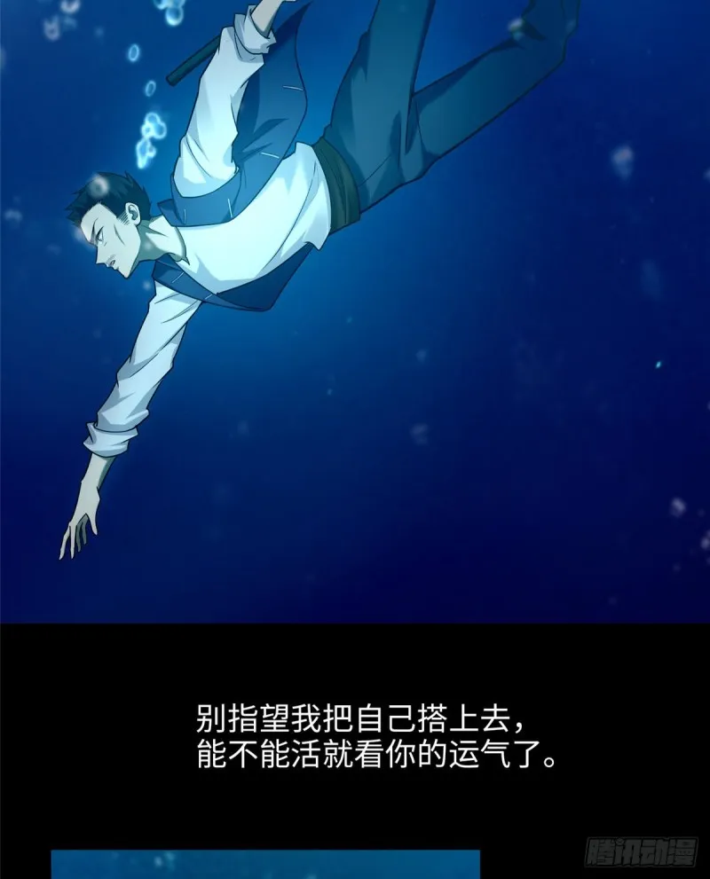 090 第47页