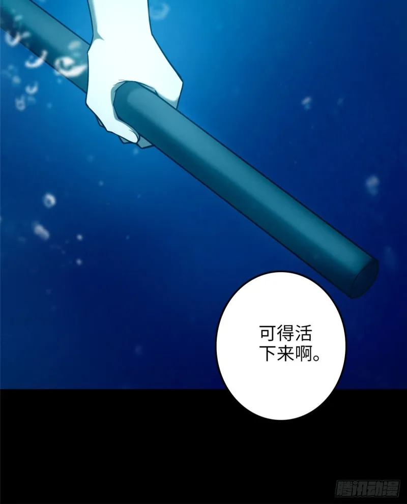 090 第50页