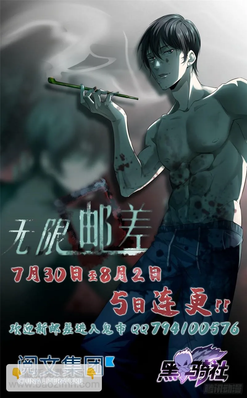 090 第51页