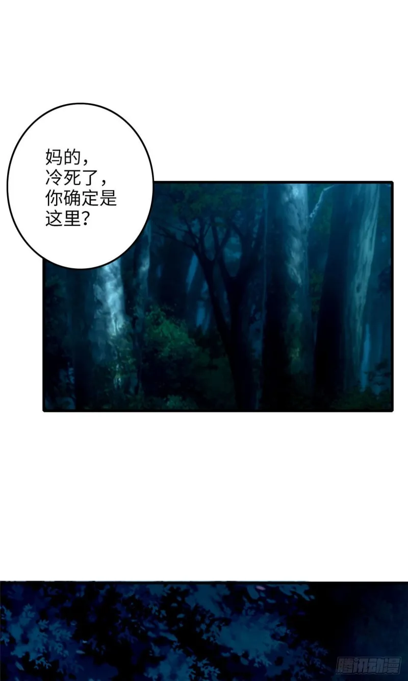 091 第4页