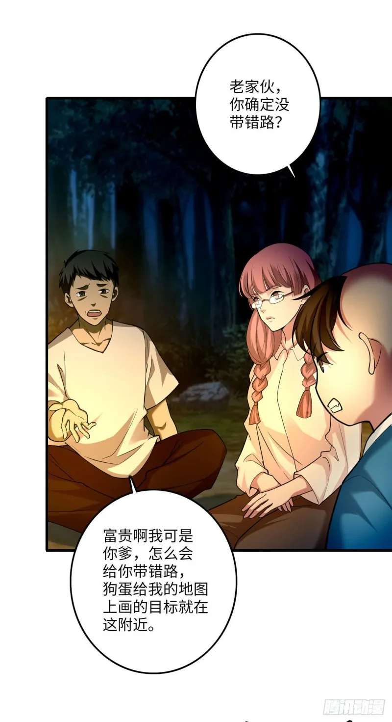 091 第6页
