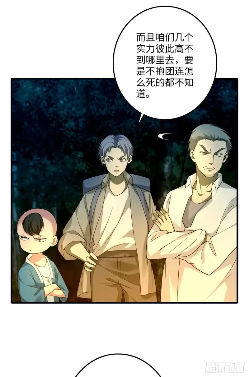 091 第14页
